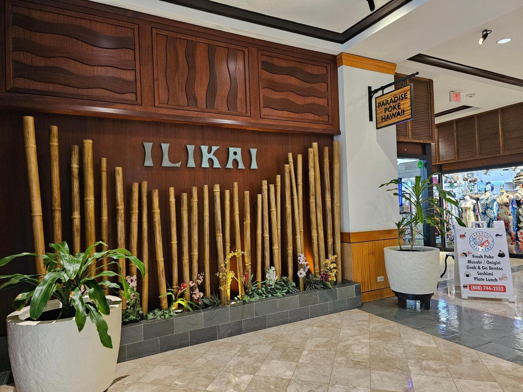 Ilikai Tower One Bedroom Lagoon View Waikiki Condos With Lanai & Free Wifi 호놀룰루 객실 사진